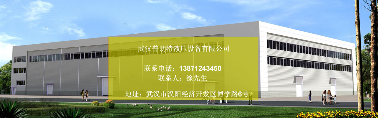 聯系我們