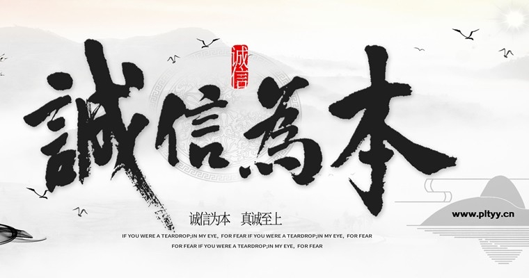 高強(qiáng)螺栓松動(dòng)的原因及緊固方法